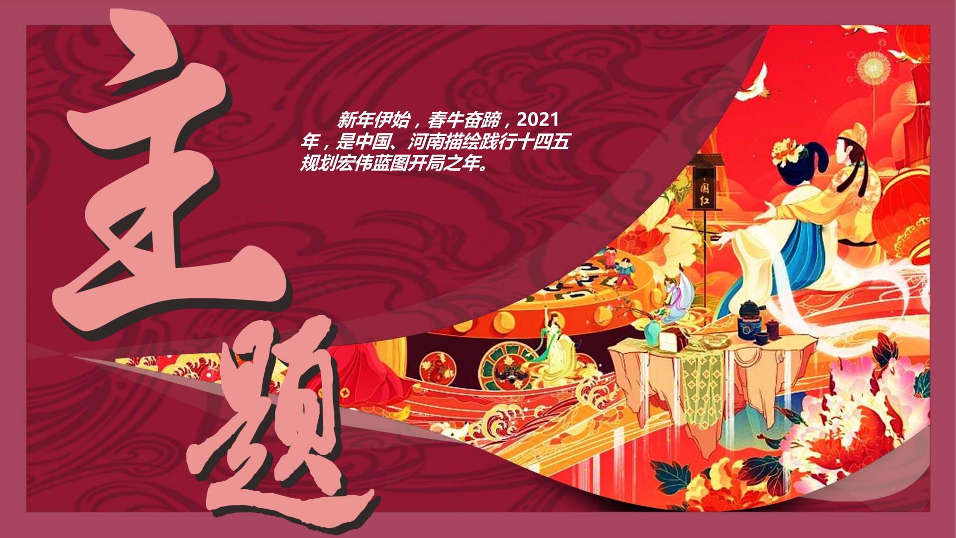 衡逊影业文化入选“年度最具成长性文化企业”榜单